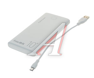 Изображение 1, FS-PB-891 white Аккумулятор внешний 10000мА/ч для зарядки мобильных устройств FAISON