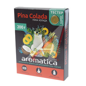 Изображение 2, AR-9 Ароматизатор под сиденье гелевый (Pina Colada) 200г Aromatica FOUETTE