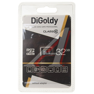 Изображение 1, DG0032GCSDHC10-W/A-AD Карта памяти 32GB MicroSD class 10 DIGOLDY