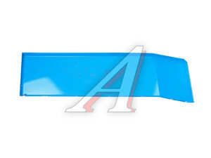 Изображение 3, 80-8404011-Б-01 Крыло МТЗ заднее правое УК (металл) синее ОАО МТЗ