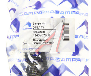 Изображение 3, 075.145 Болт SAF реактивной тяги (M36x155) SAMPA