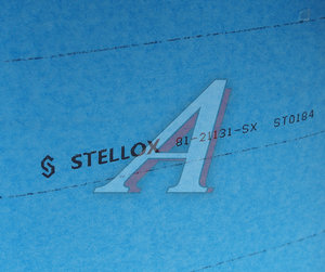 Изображение 5, 81-21131-SX Фильтр воздушный IVECO EuroCargo (92-) STELLOX