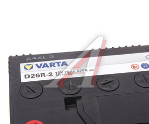Изображение 2, 6СТ70(1) D26R-2 JIS Аккумулятор VARTA Стандарт 70А/ч высокий