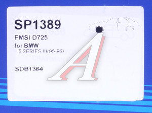 Изображение 2, SP1389 Колодки тормозные BMW 5 (E39) (2.0/2.3/3.5) передние (4шт.) SANGSIN