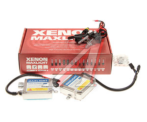 Изображение 1, KMX LCL H15-000 Оборудование ксеноновое набор H1 5000K MAXLIGHT