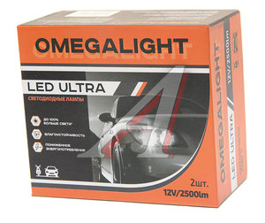 Изображение 2, OLLEDH4UL-2 Лампа светодиодная 12V H4 P43t-38 2500Lm (2шт.) Ultra OMEGALIGHT