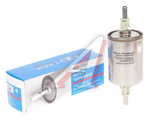 Изображение 1, 21230-1117010-82 Фильтр топливный ВАЗ инжектор тонкой очистки (штуцер с клипсами) металл АвтоВАЗ