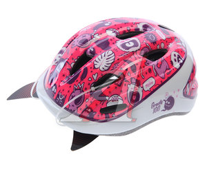 Изображение 1, 850036 Шлем для катания на велосипеде, скейтборде и роликах