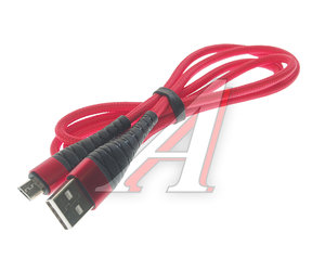 Изображение 1, BX32 red Кабель micro USB 1м красный BOROFONE