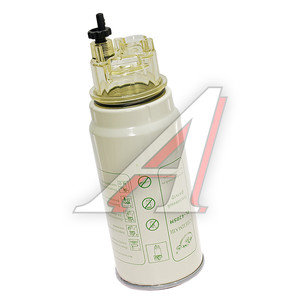 Изображение 1, PL 420X Элемент фильтрующий КАМАЗ топливный ЕВРО (для PreLine PL 420) со стаканом в сборе СПЕЦМАШ