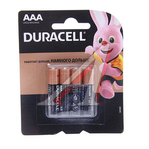 Изображение 1, LR03N-4BL Батарейка AAA LR03 1.5V блистер 4шт. (цена за 1шт.) Alkaline Basic DURACELL