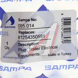 Изображение 4, 095.014 Разъем электрический прицепа ISO 3731 Type S 7-полюсный (вилка металл) SAMPA