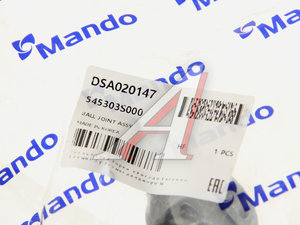 Изображение 4, DSA020147 Опора шаровая HYUNDAI ix35 (10-) KIA Sportage (10-) передняя левая/правая (1шт.) MANDO