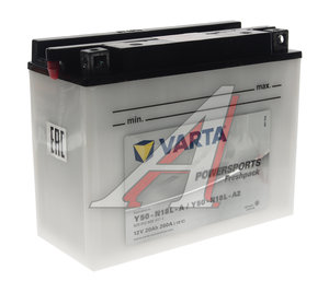 Изображение 2, 6СТ20 Y50-N18L-A(Y50N18L-A2) Аккумулятор VARTA MOTO FP + электролит 20А/ч