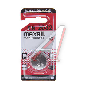 Изображение 1, MAX-CR2032-1бл Батарейка CR2032 3V таблетка (пульт сигнализации, ключ) блистер (1шт.) Lithium MAXELL