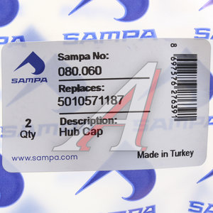 Изображение 3, 080.060 Крышка RENAULT Premium ступицы SAMPA