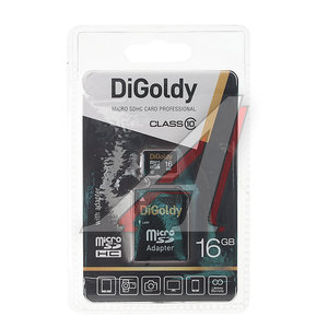 Изображение 1, DG016GCSDHC10-AD Карта памяти 16GB MicroSD class 10 + SD адаптер DIGOLDY