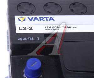 Изображение 2, 6СТ60(0) L2-2 Аккумулятор VARTA Стандарт 60А/ч обратная полярность