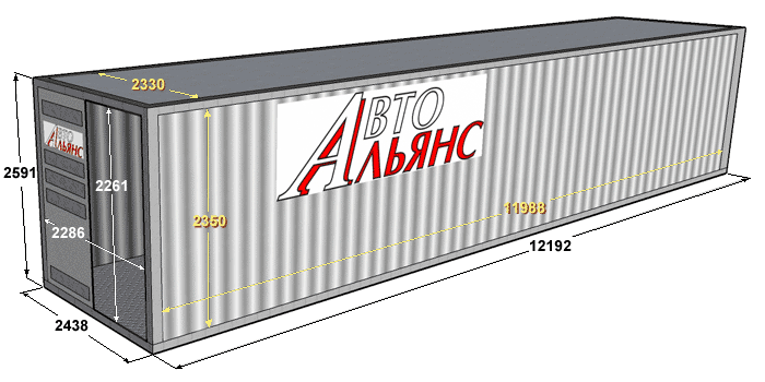 Размеры стандартного 40 футового контейнера типа 1АА